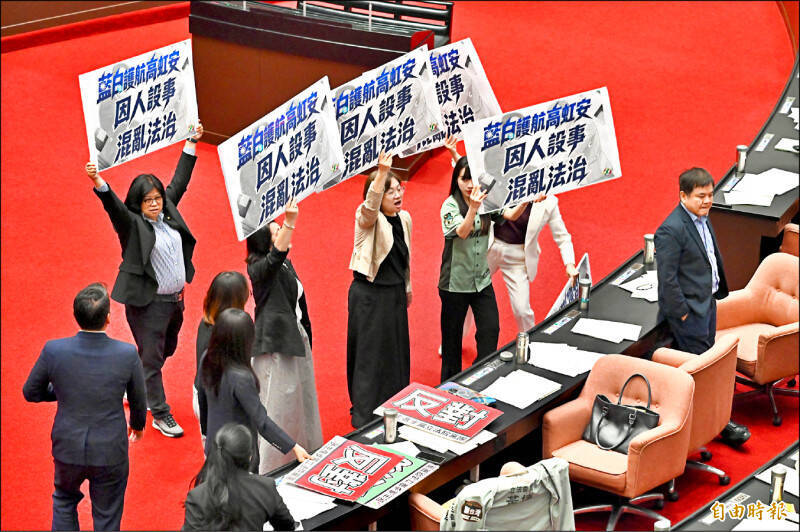 06/13 各報重點新聞一覽