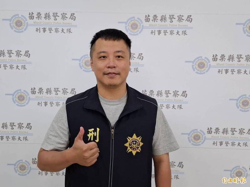 從補教老師到模範警察 苗警林榜鴻雙喜臨門