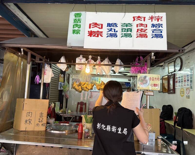 彰化抽驗端午食品1件泰式甜辣醬違規 漏標甜味劑最重罰300萬