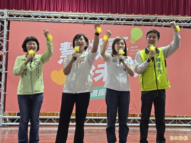 本週第3場議員座談會 蘇巧慧:讓新北從衛星變繁星