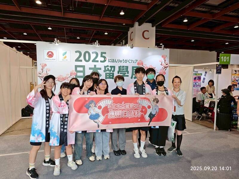 新北技職教育升級 依產業發展新設特色群科