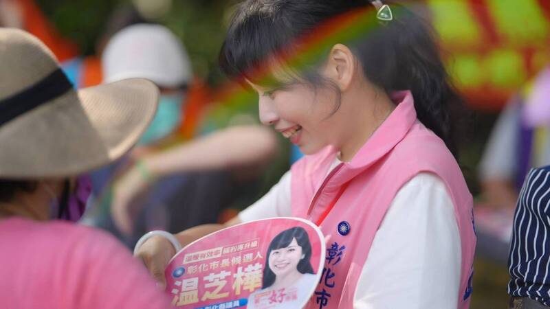 隨機民調定生死?藍營陳文賓、温芝樺爭彰市長 蕭景田:2方案決定