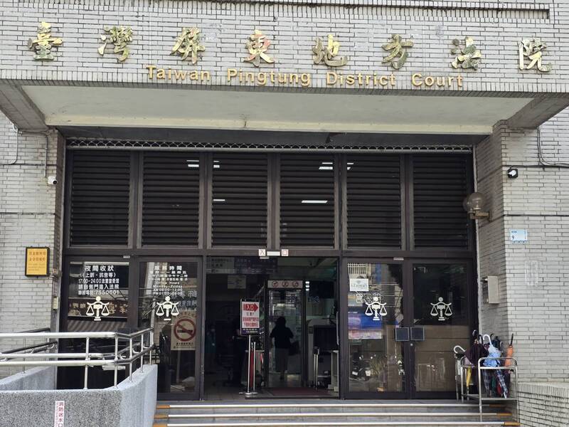 惡劣!屏東5歲女童遭性侵9次染性病 惡鄰落跑13年死亡不受理