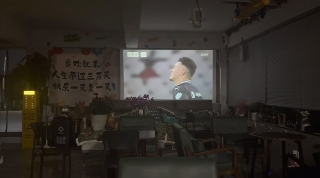 杭州咖啡廳想搭世足熱 邀4000人一起看球...0人到場