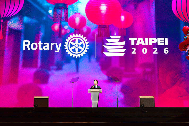 President William Lai speaks at the opening ceremony of the Rotary International Convention in Taipei yesterday.
Photo: Screen grab from the Presidential Office’s Flickr page
