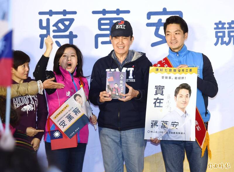 台北市長選戰局勢 他分析:票投蔣萬安就是票投馬英九