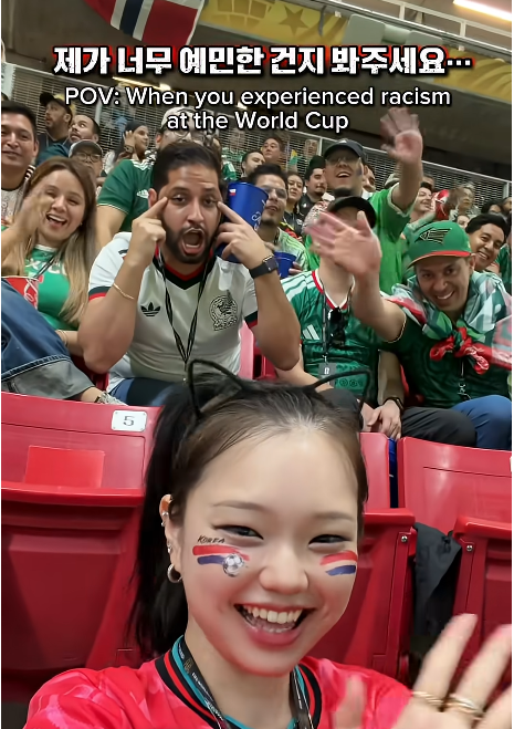 墨西哥男在世足賽種族歧視南韓網紅 引發眾怒出面道歉了!