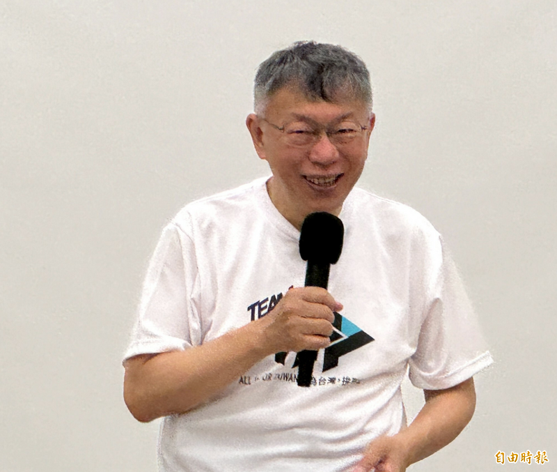 柯文哲包粽子突發表「高見」 網傻眼:他直接吃拉出來的就好!