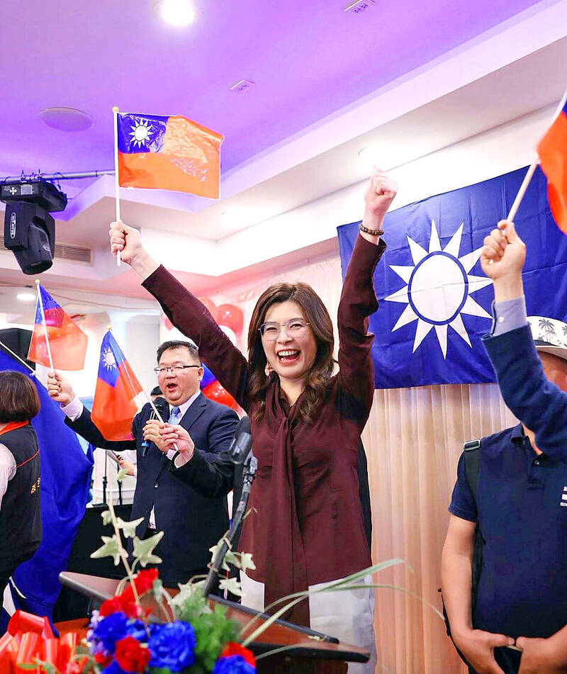 《TAIPEI TIMES》KMT chair meets with figures flagged by US authorities