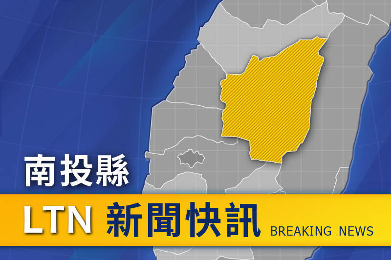 南投民宅清晨大火奪命 釀2死1傷