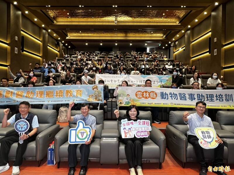 看好毛小孩產業 雲林免費培訓助考照留才