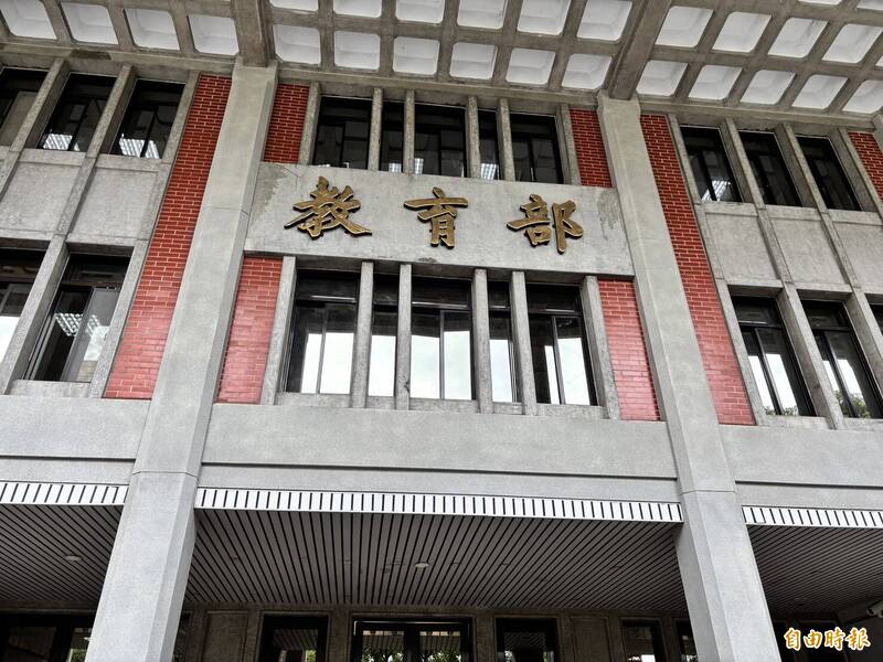 實習教師有靠山 教育部推在地輔導網絡最高補助10萬元