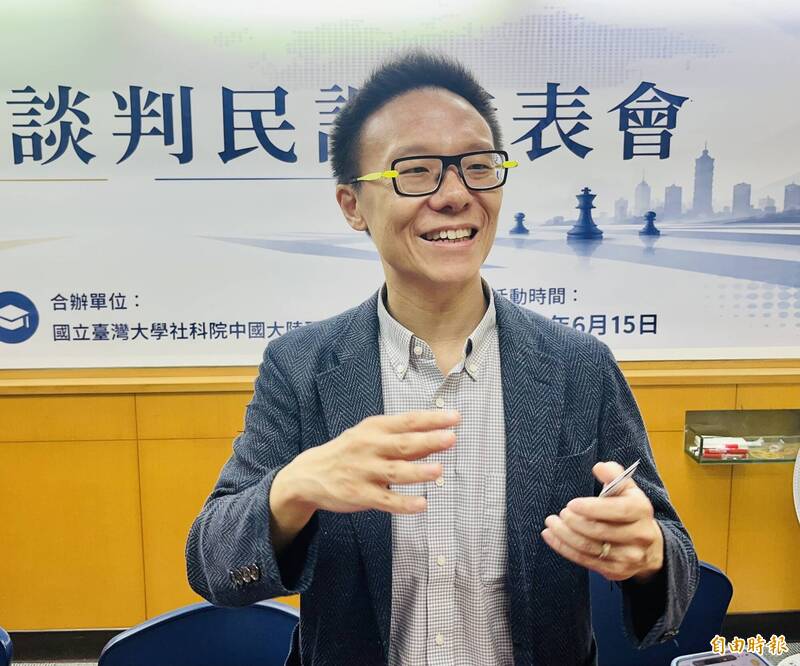 九二共識與一國兩制無關? 台大教授打臉鄭麗文