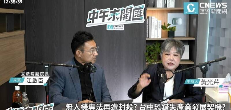 中捷藍線預算將追加1000億 江啟臣:為什麼高雄可以,台中不可以?