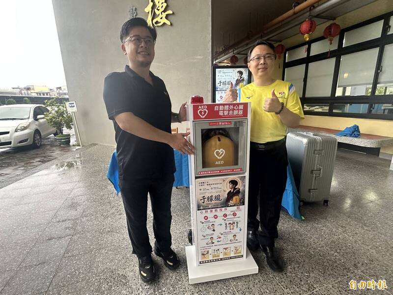 不捨中國男星于朦朧離世 她以其名捐贈AED延續愛心