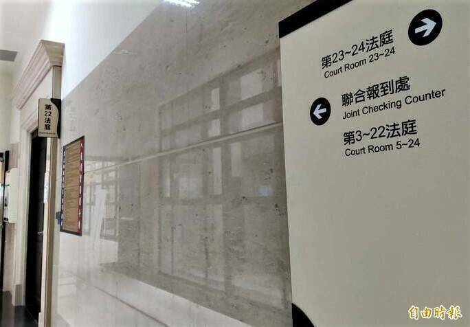 潑水糾紛打爆同學鼻樑 施暴男國中生父母判賠10萬