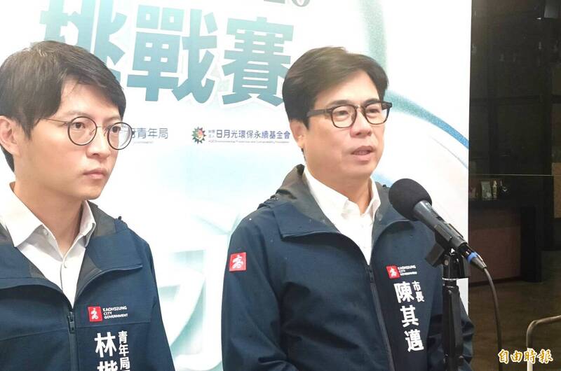 高雄市長民調起伏大 陳其邁:本來就有機構效應