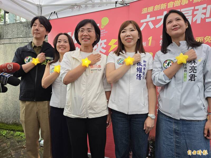 新北市長選戰藍綠五五波 中間選民動向決定勝負