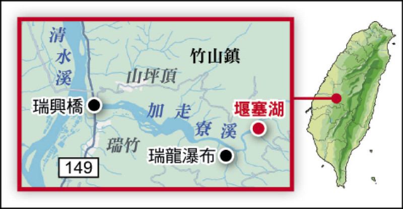 竹山驚見蓄水10萬噸堰塞湖 水保署籲勿靠近加走寮溪河道