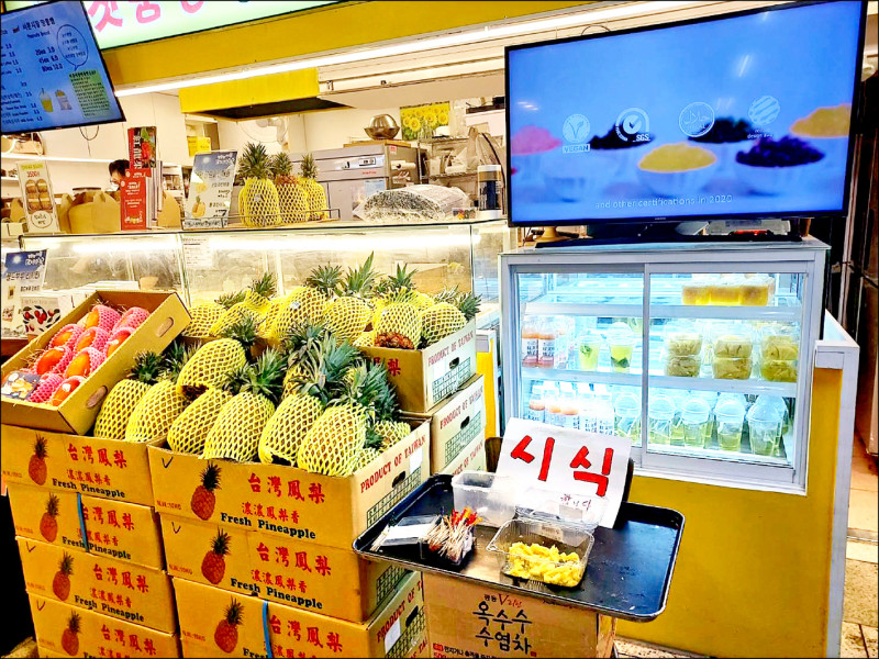 快閃首爾地鐵商圈 台南赴韓推銷農特產