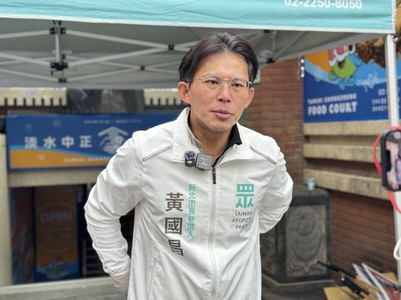 黃國昌稱綠營支持者要他選 李正皓秀當年民調酸:根本幻想
