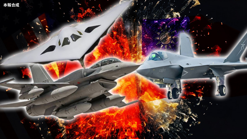 新聞360》美慘電共機島鏈大升級?獨家解密「全球最強版F-16」來了!