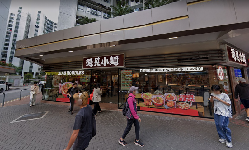中國餐飲「遇見小麵」提告小店侵權引眾怒 慌忙撤告仍股價暴跌