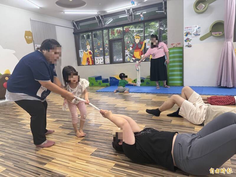 親子感統遊戲療育過動兒 新北早療中心協助家長