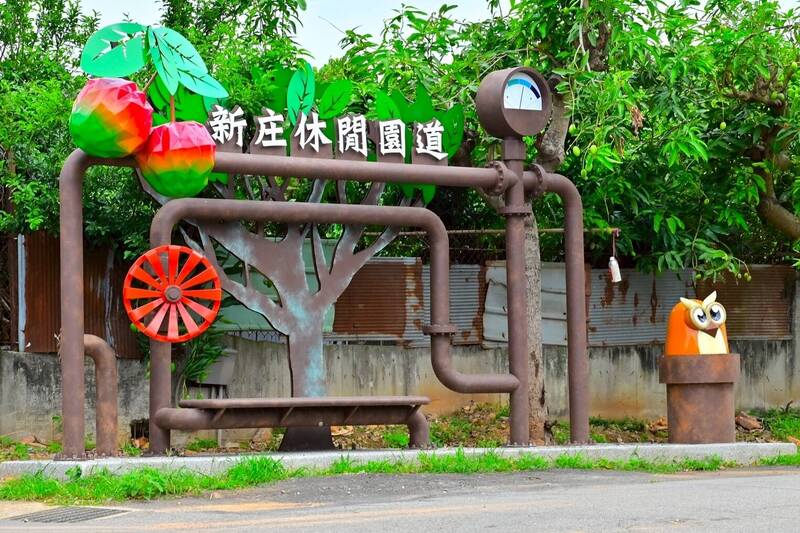 中市觀旅局斥資1500萬元 落實潭雅神綠園道人車分道