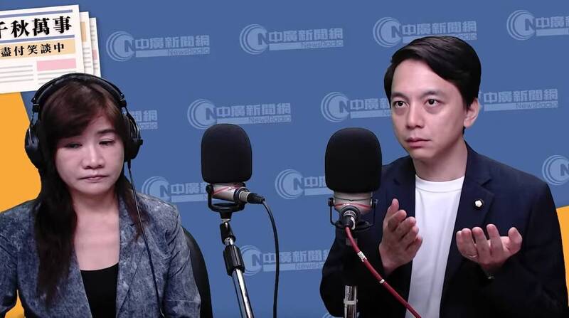 饒慶鈴錄影參與海峽論壇挨查 牛煦庭聲援:幫農民講話能賣什麼台呢?