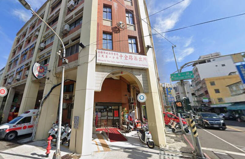 吃霸王餐還動粗 醉男派出所內狂飆髒話慘了