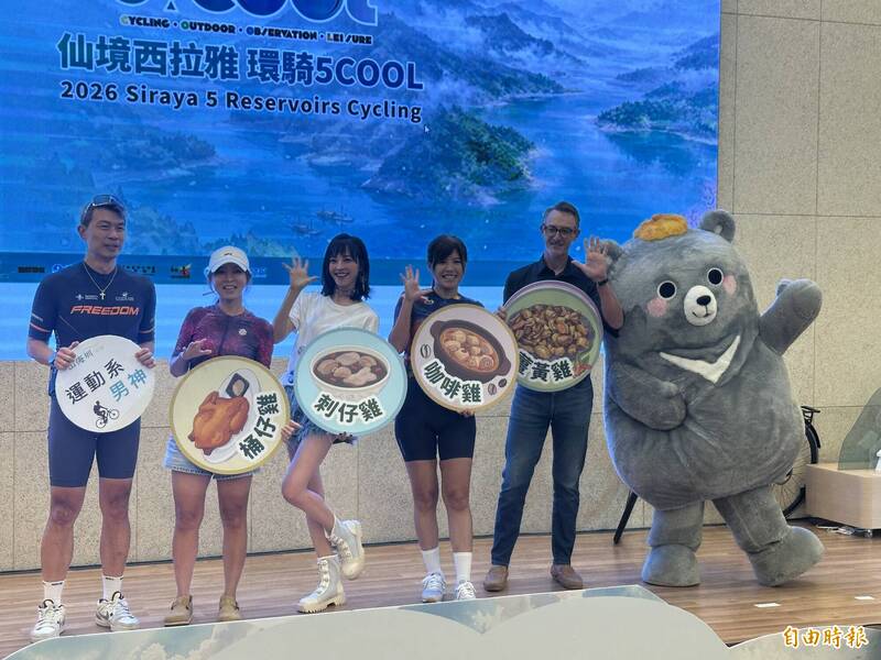 騎5庫、吃5雞 仙境西拉雅環騎5COOL慢旅開騎