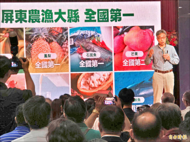 藍批政務官基層宣講公器私用 民進黨:國民黨「吹冷氣不做事」還罵人