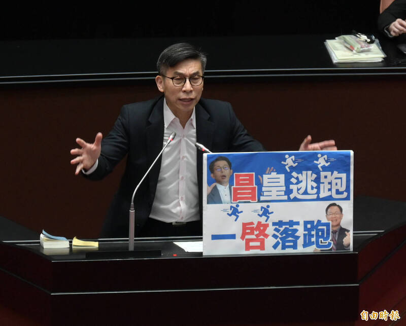 藍營不改黨章喊廢監?鍾佳濱轟:蔣萬安打假球、民眾黨像討糖小孩