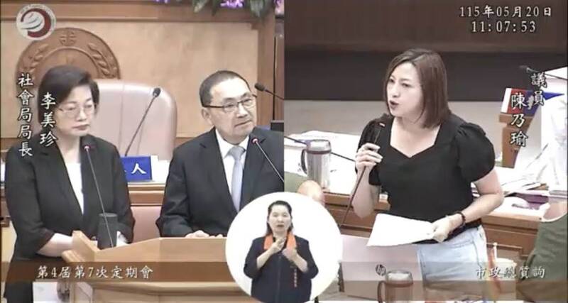 議員批新北臨托「看得到用不到」 社會局:緊急需求可洽居家托育中心