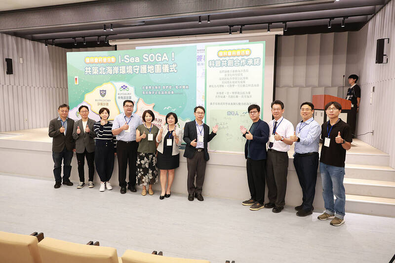 國立台灣海洋大學與5所基地學校及夥伴簽署「科普共創合作承諾」。（國立台灣海洋大學提供）