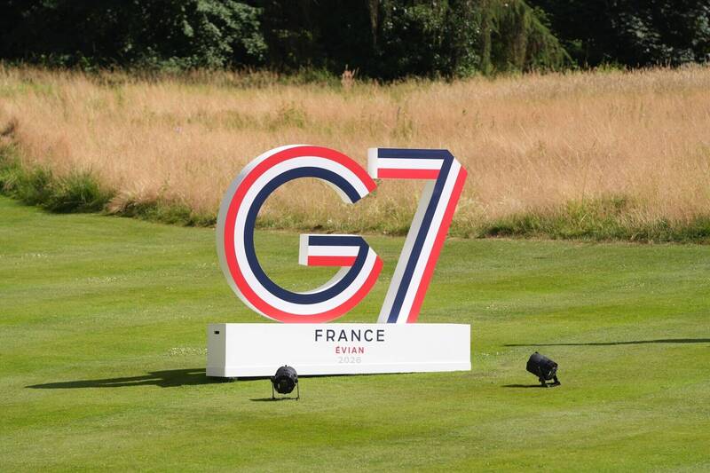 荷姆茲週末全面開通?G7不如川普樂觀
