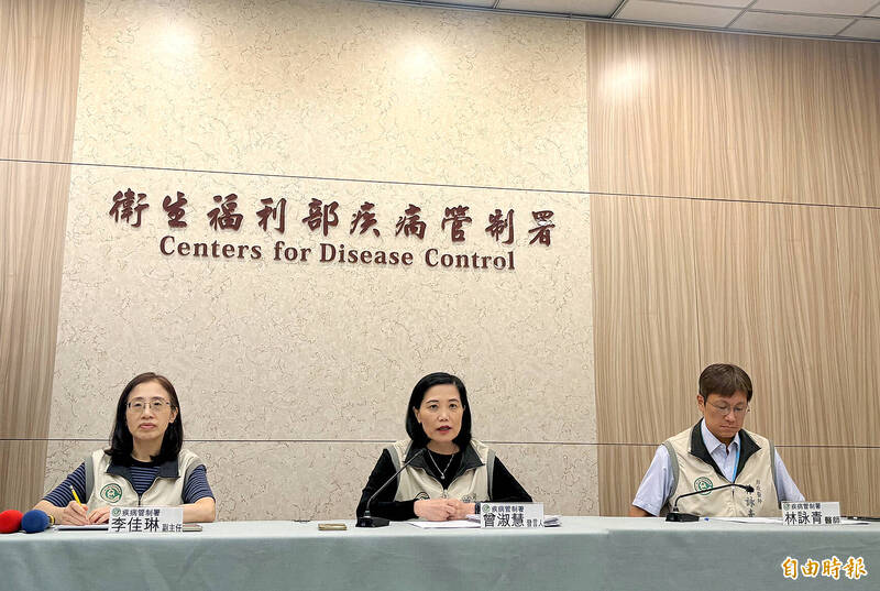 《TAIPEI TIMES》Japanese encephalitis and enterovirus cases reported