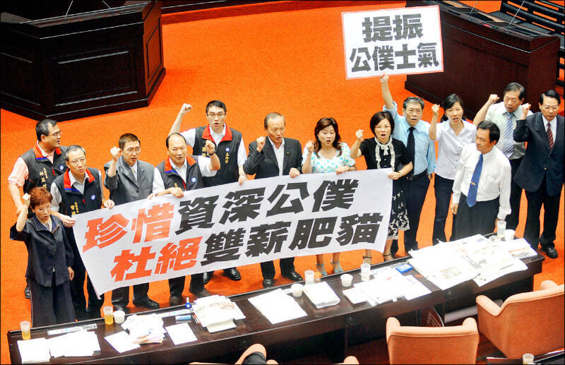 藍推修法再現雙薪肥貓 陳培瑜批葉元之:為了自己的政治綁樁?