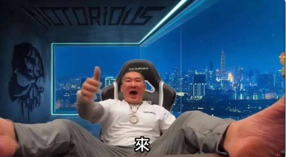 3大社群被永久停權 館長崩潰求助:我沒做啥