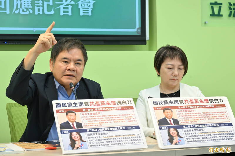 傅崐萁被抓包人在雅加達!莊瑞雄轟:延會又不審預算...出國爽