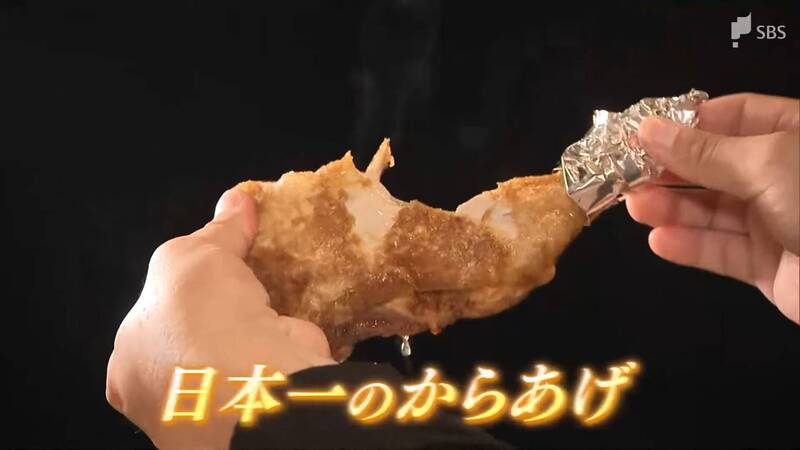 66年老油循環用!日本炸雞老店曝奪金美味祕訣 網驚呆
