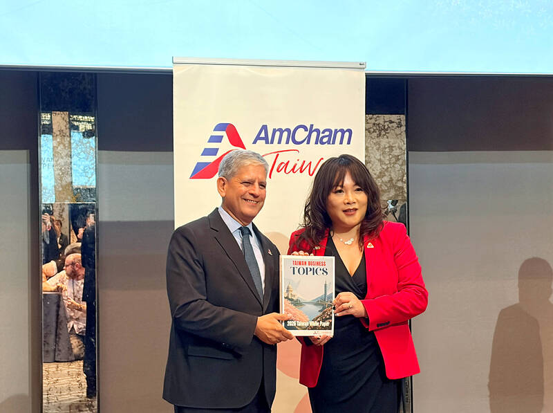 《TAIPEI TIMES》AmCham lauds ties, urges better policy reform