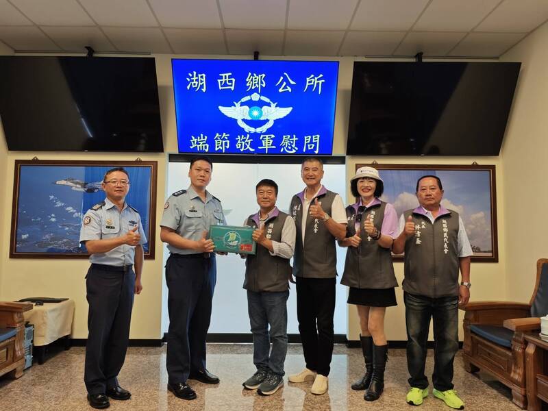 澎湖湖西鄉所會端午敬軍 感謝國軍海巡不分晝夜堅守崗位