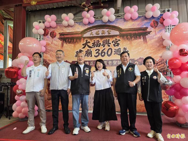 白沙屯拱天宮「粉紅超跑」10/9、10日嘉市贊境 委員會參訪勘查路線