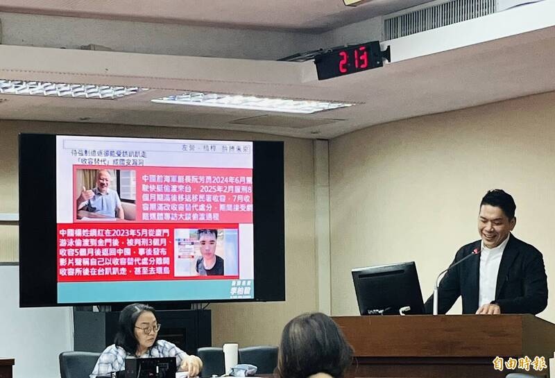 中國偷渡犯收容150天就能趴趴走 陸委會：治安隱患同意修法