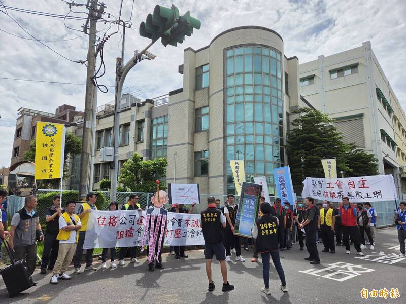 工會控停扣會費與刁難會務假 佳格公司回應指控不實