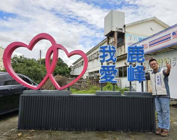 民進黨台中市議員初選失利 林東誼宣布以無黨籍參選沙鹿區鹿峰里長