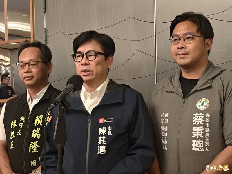 柯志恩提擴大大港開唱規模 陳其邁:市府不干涉 由樂團樂迷決定