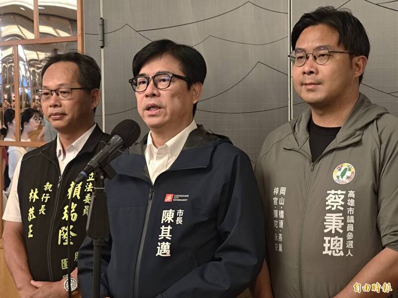 柯志恩提演唱會2.0 陳其邁:高雄早進入演唱會經濟2.0時代